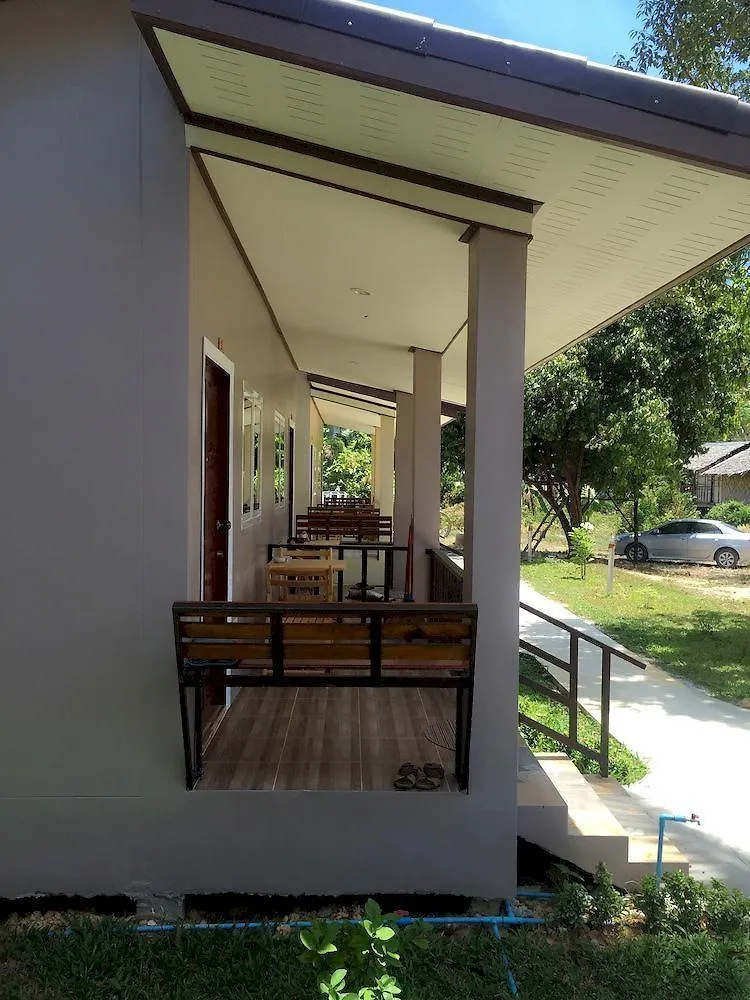 Ser-En-Dip-I-Ty - Sha Extra Plus Koh Lanta
